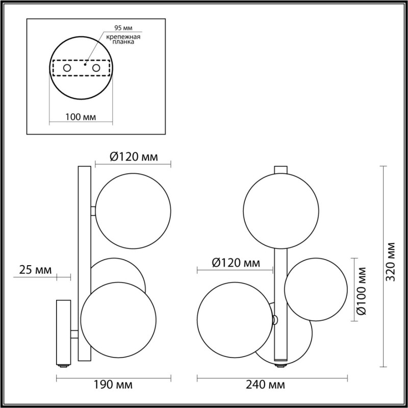Бра Odeon Light 4818/3W