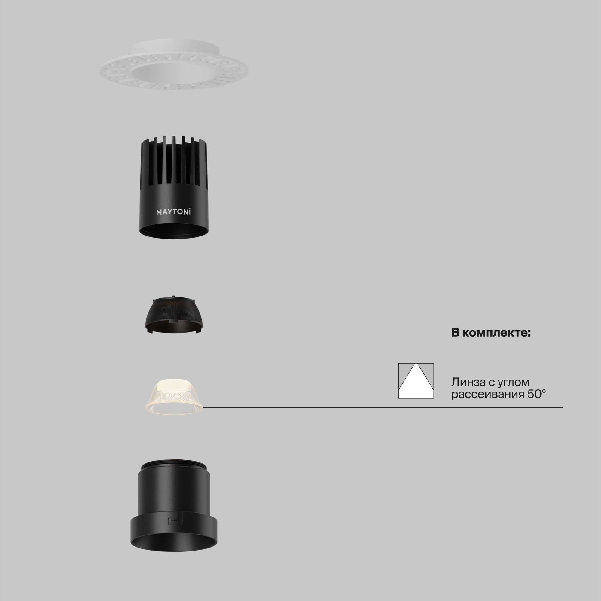Встраиваемый светильник Technical DL120-10W-2.7K-TRS-B