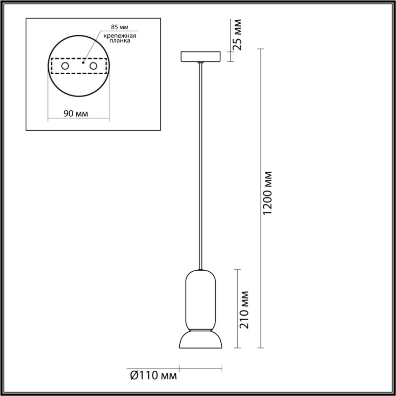 Подвесной светильник Odeon Light 5054/1B