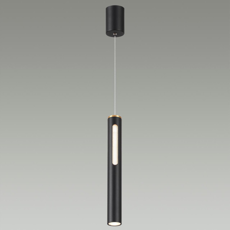 Подвесной светильник Odeon Light 6643/7L