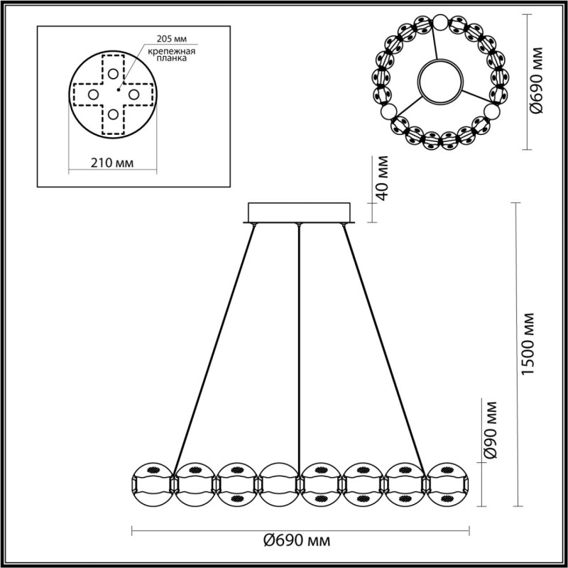 Подвесная люстра Odeon Light 5007/60L