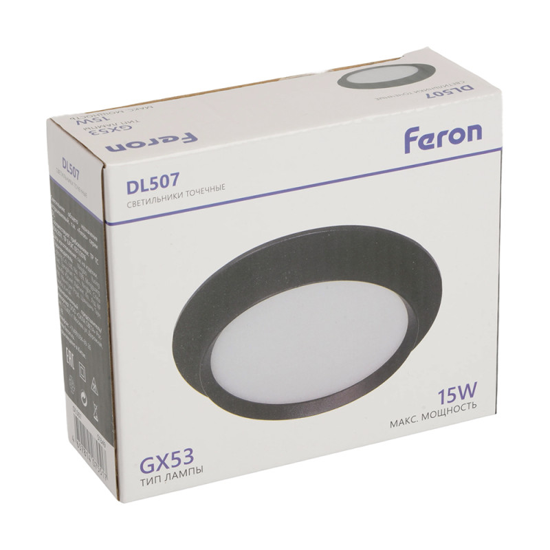 Встраиваемый светильник Feron 51349