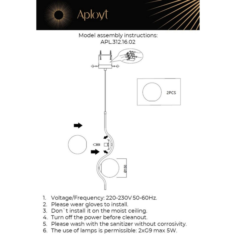 Подвесной светильник APLOYT APL.312.16.02