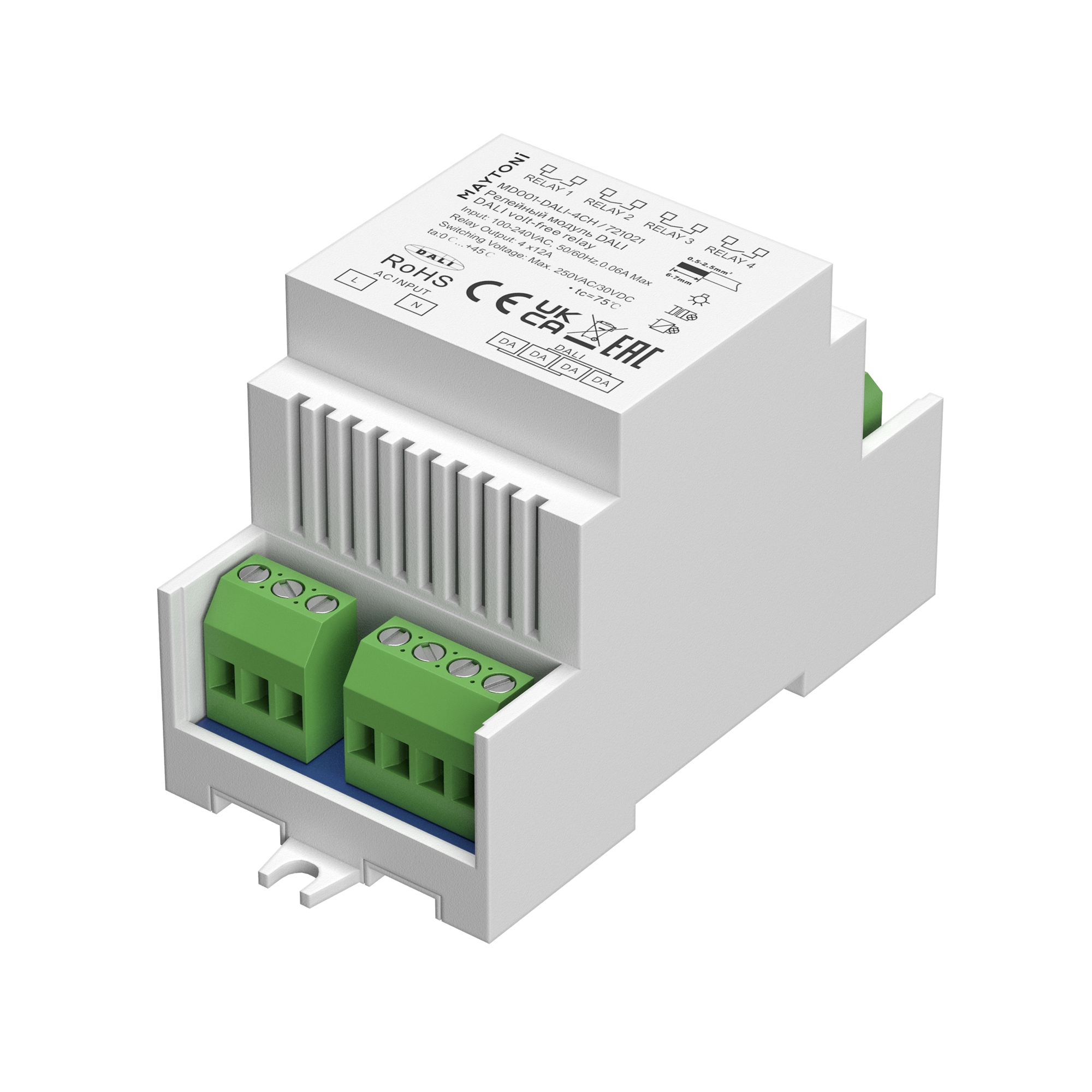 Диммер Lighting control 721021