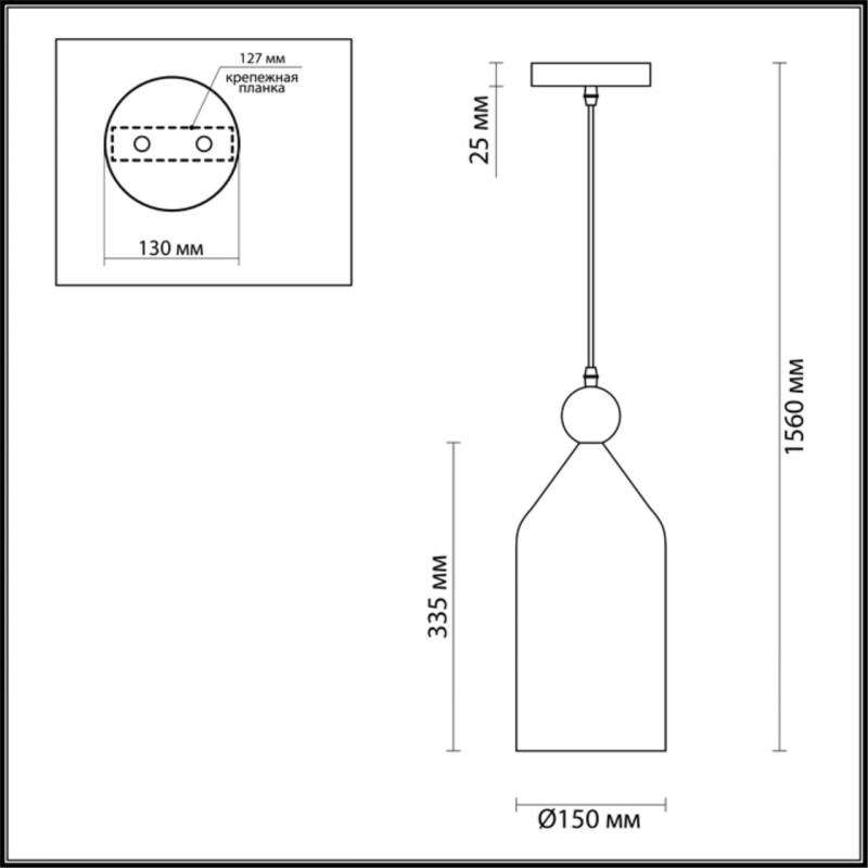 Подвесной светильник Odeon Light 4093/1