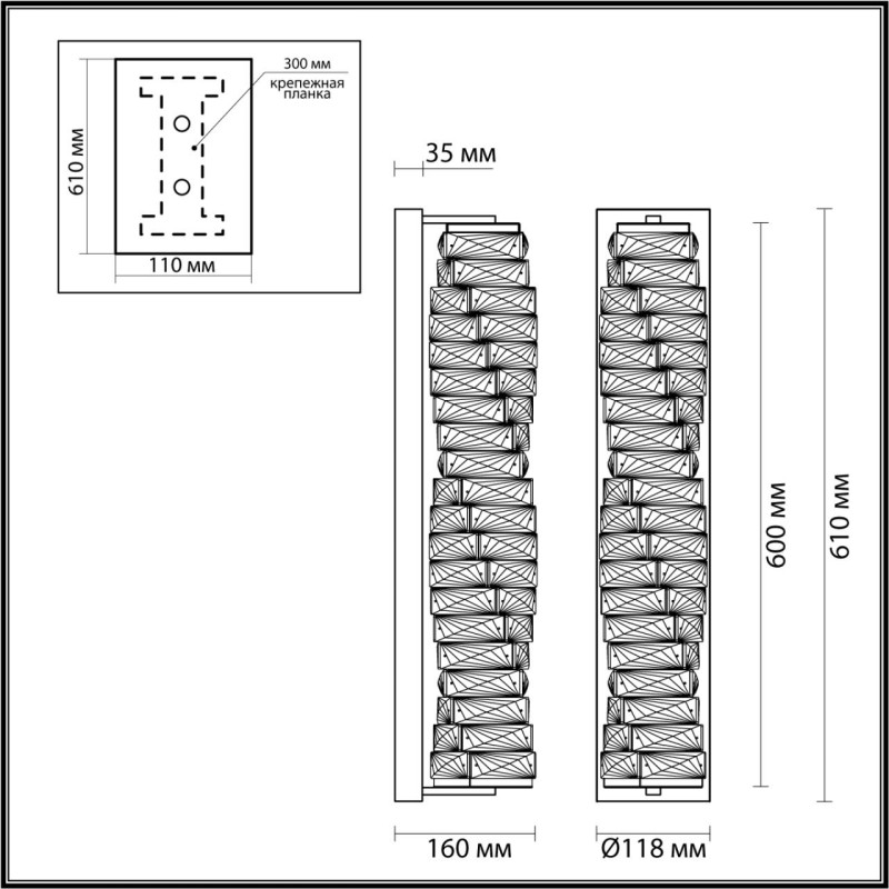Бра Odeon Light 4999/15WL