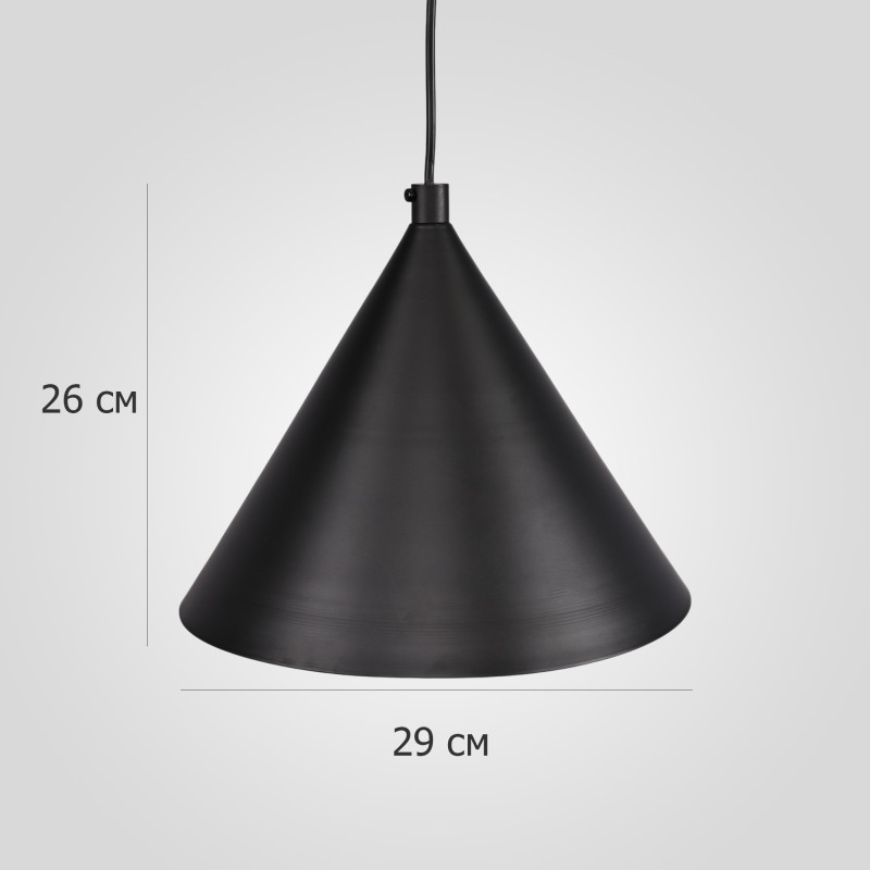 Подвесной светильник ImperiumLoft 302464-26