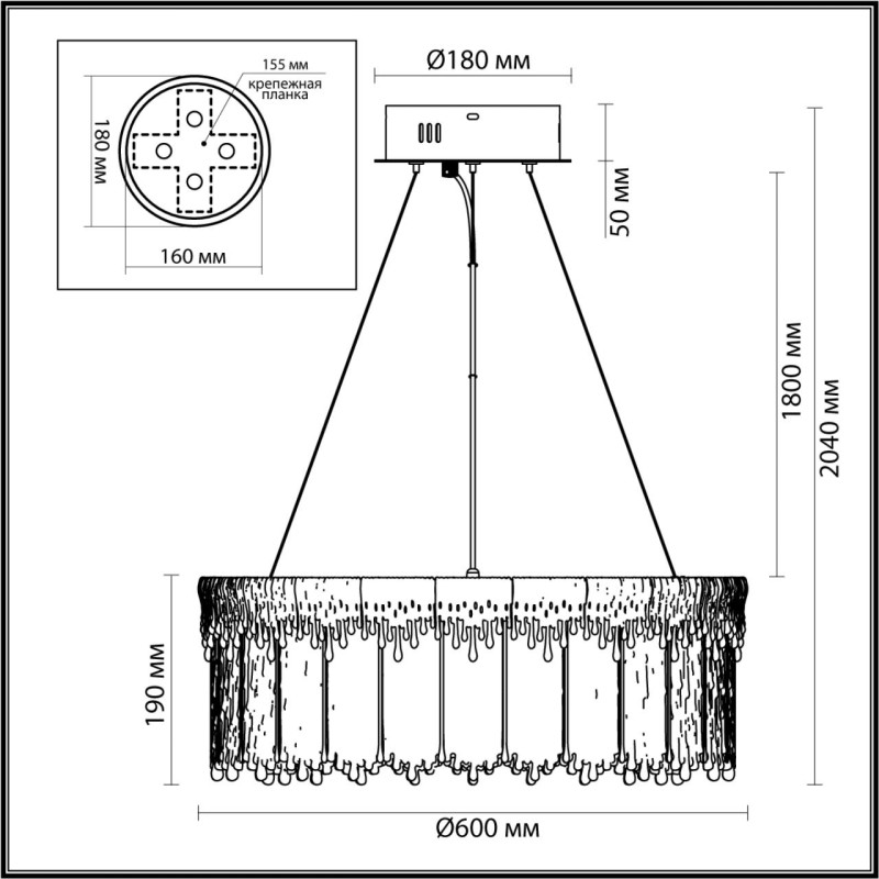 Подвесная люстра Odeon Light 5091/80L