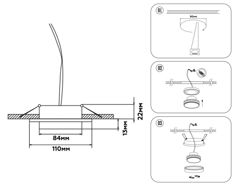Встраиваемый светильник Ambrella Light TN5226
