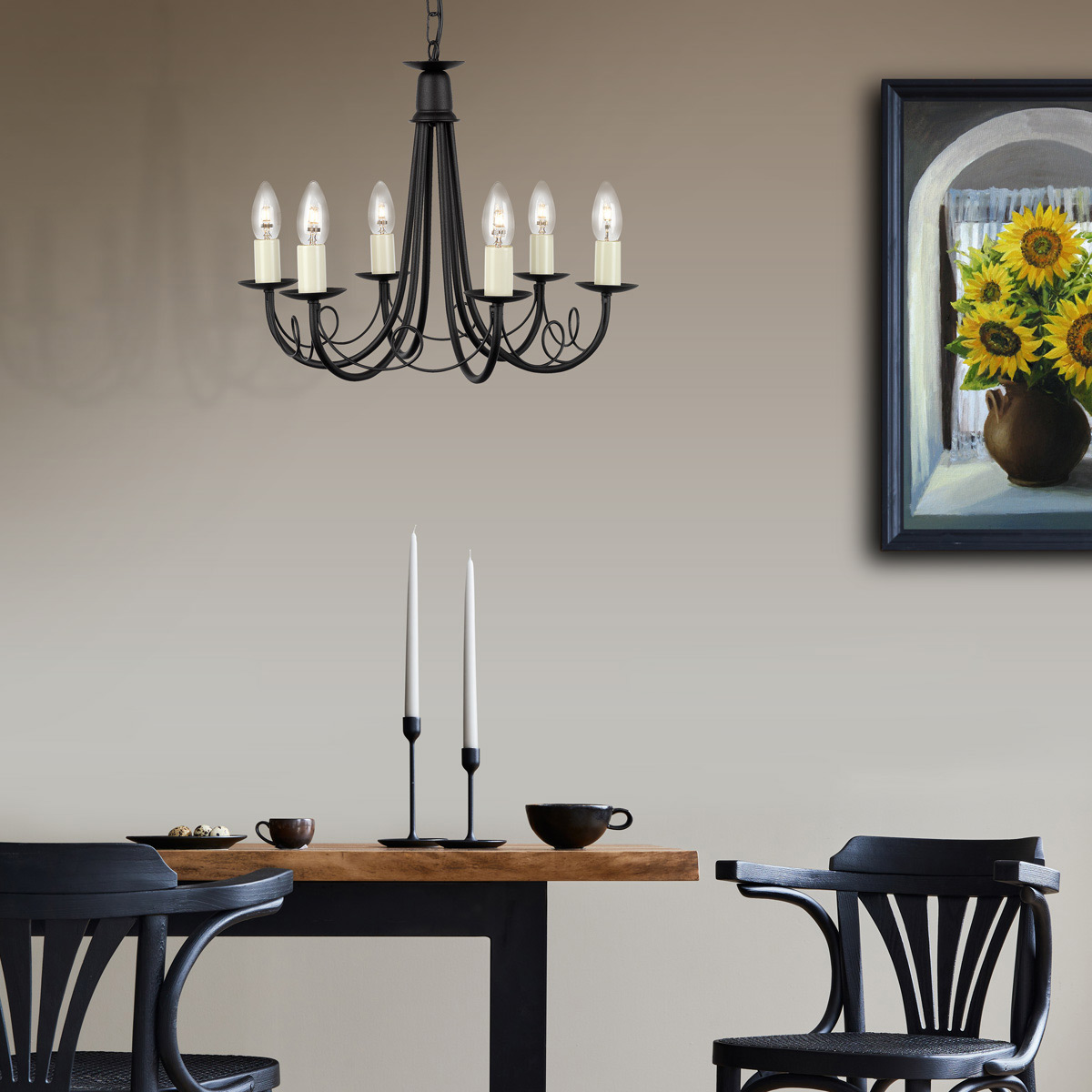 Люстра Elstead Interior, Арт. MN6-BLACK