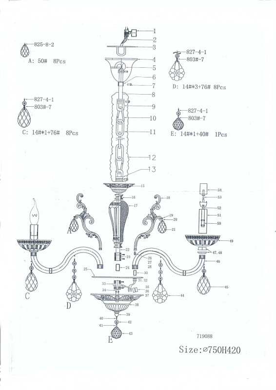 Подвесная люстра Lightstar 719088
