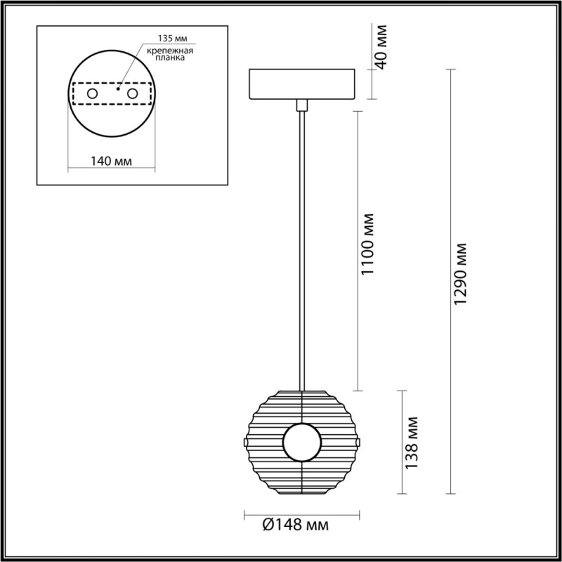 Подвесной светильник Odeon Light 5041/12L