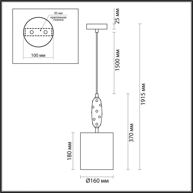 Подвесной светильник Odeon Light 5424/1