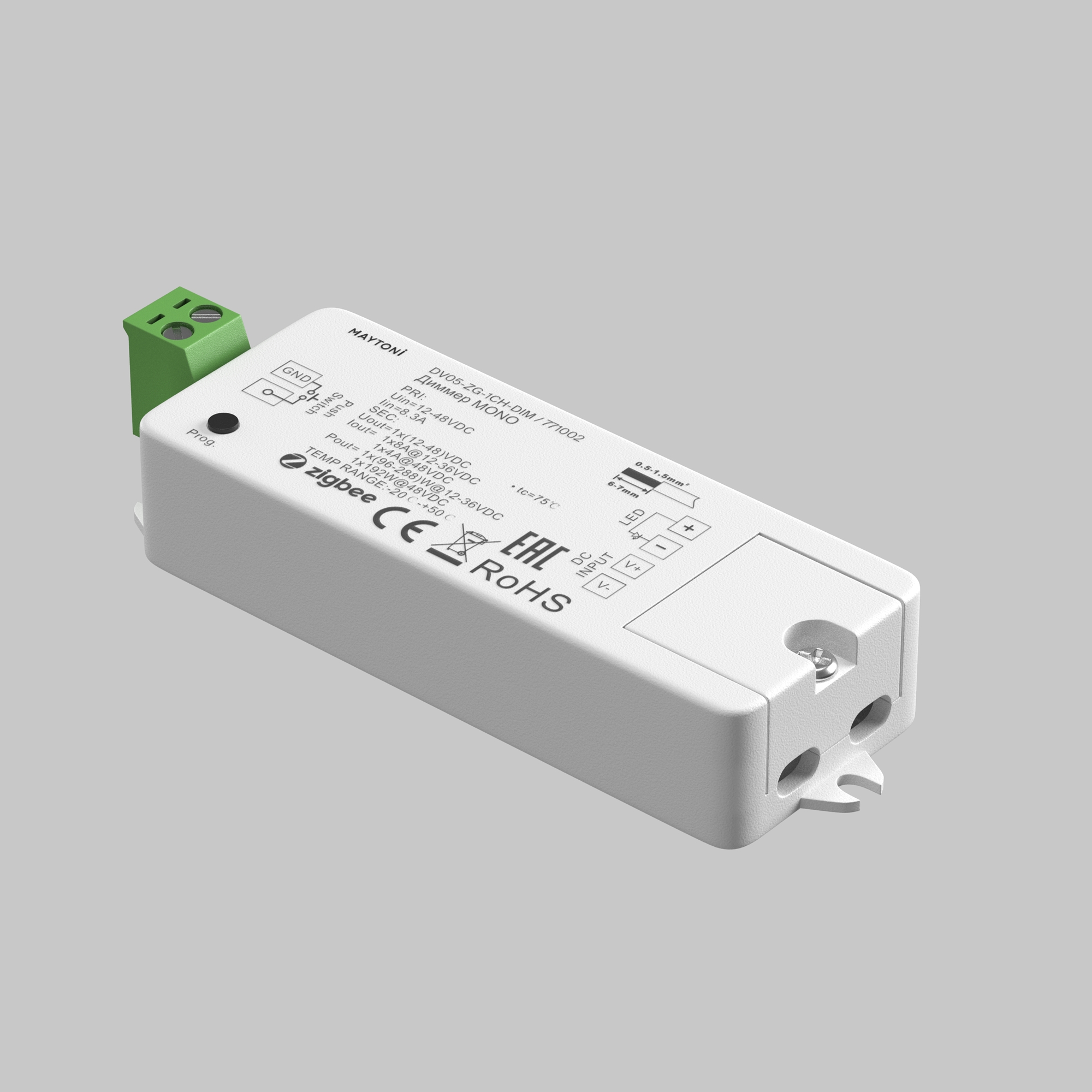 Диммер Lighting control 771002