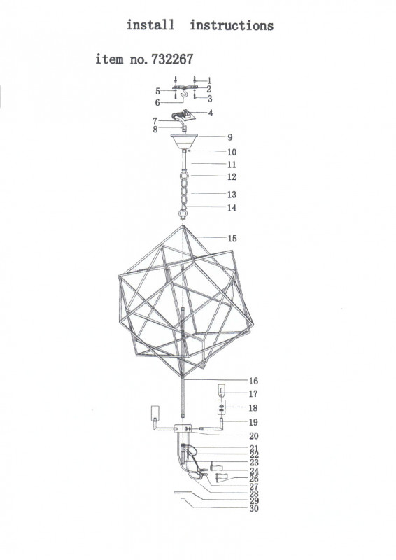 Подвесная люстра Lightstar 732267