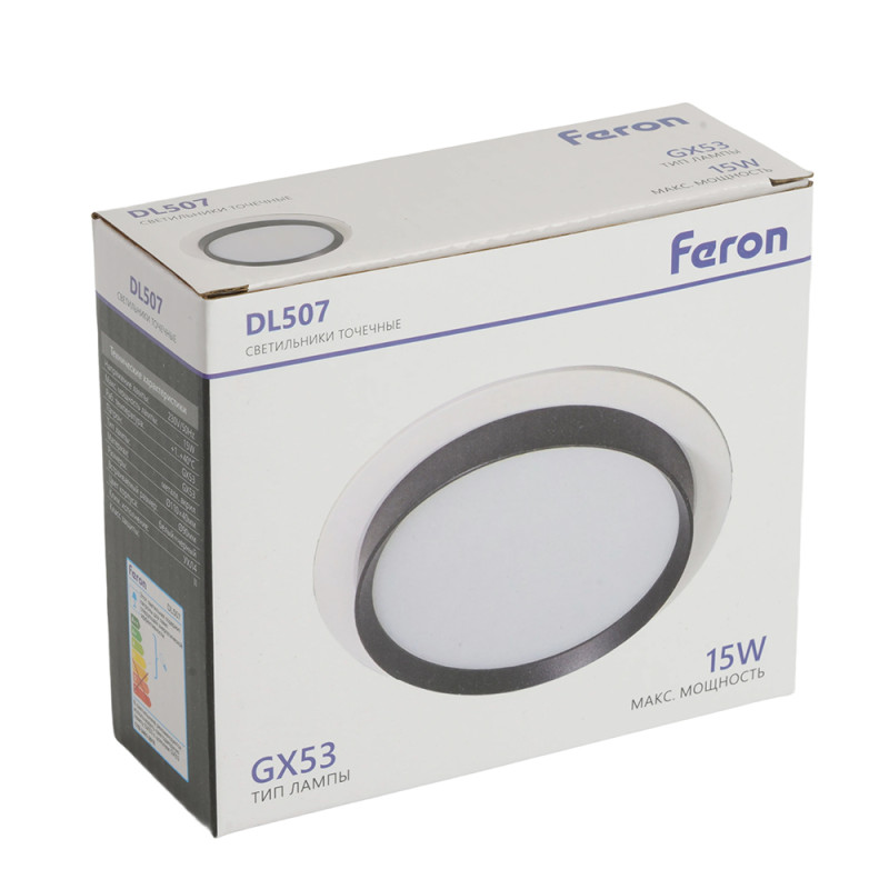 Встраиваемый светильник Feron 51351
