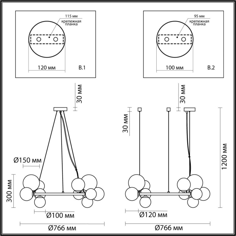 Подвесная люстра Odeon Light 4818/14