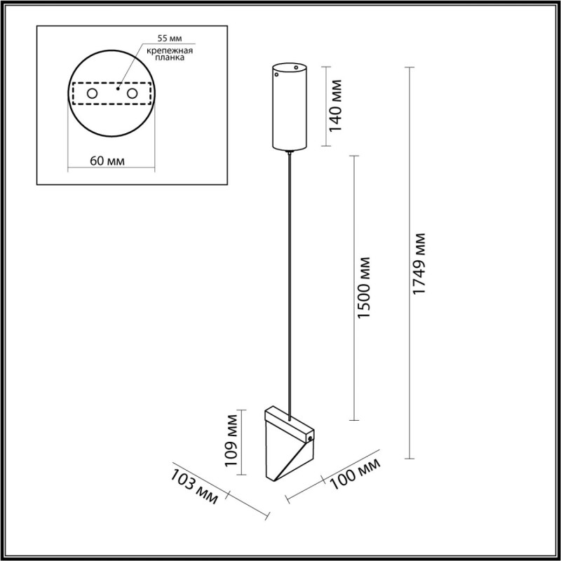 Подвесной светильник Odeon Light 6678/5L