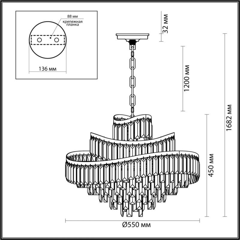 Каскадная люстра Odeon Light 5073/12