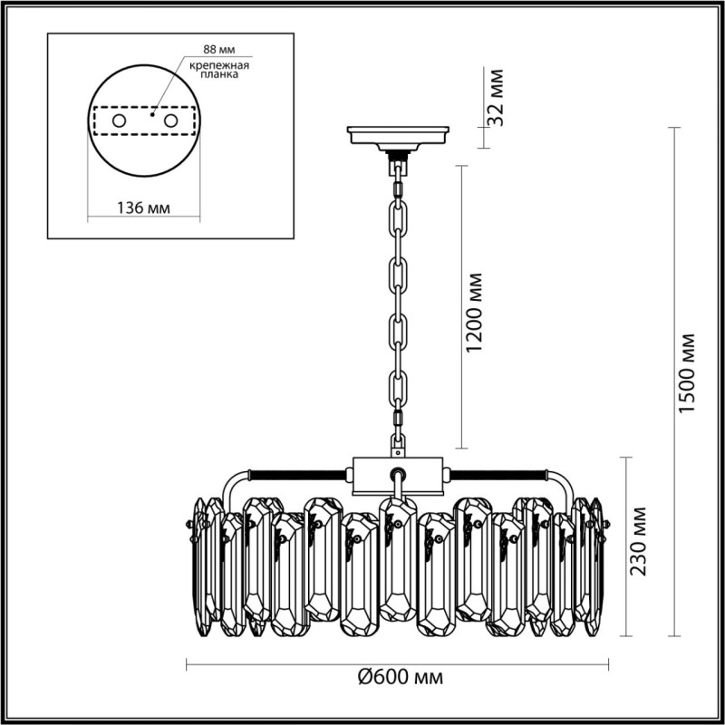 Подвесная люстра Odeon Light 5069/10