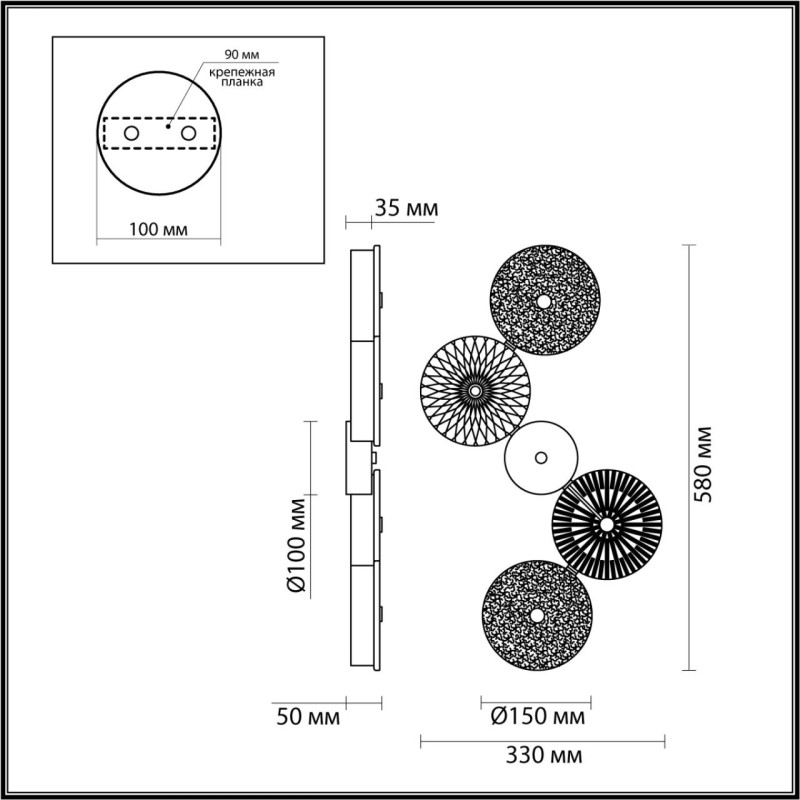 Бра Odeon Light 5416/25WL