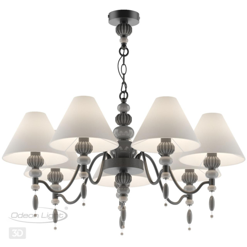 Подвесная люстра Odeon Light 4896/7