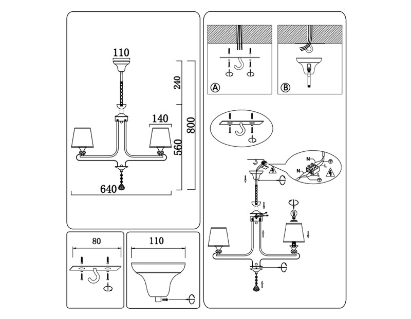 Подвесная люстра Ambrella Light TR4616