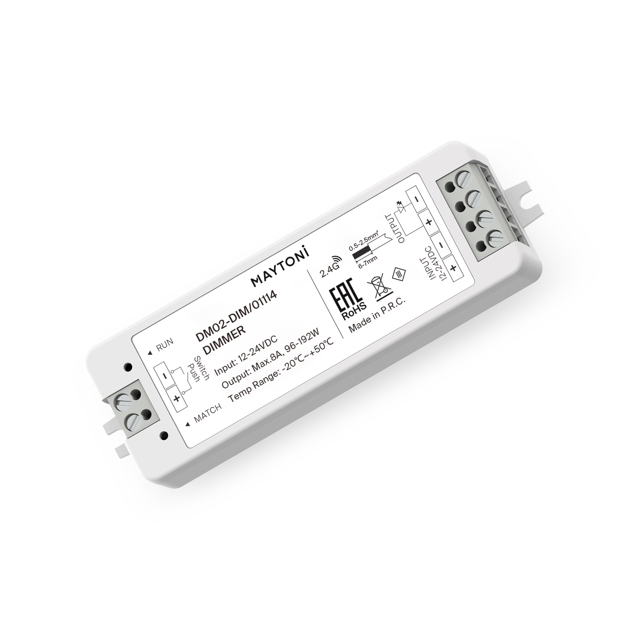 Диммер Lighting control 01114