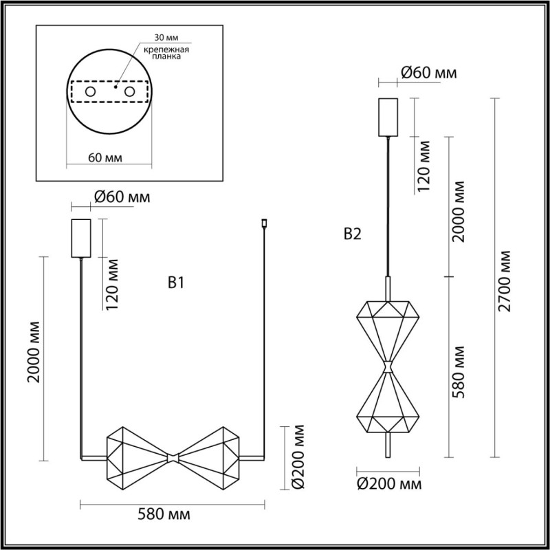 Подвесной светильник Odeon Light 7090/10L