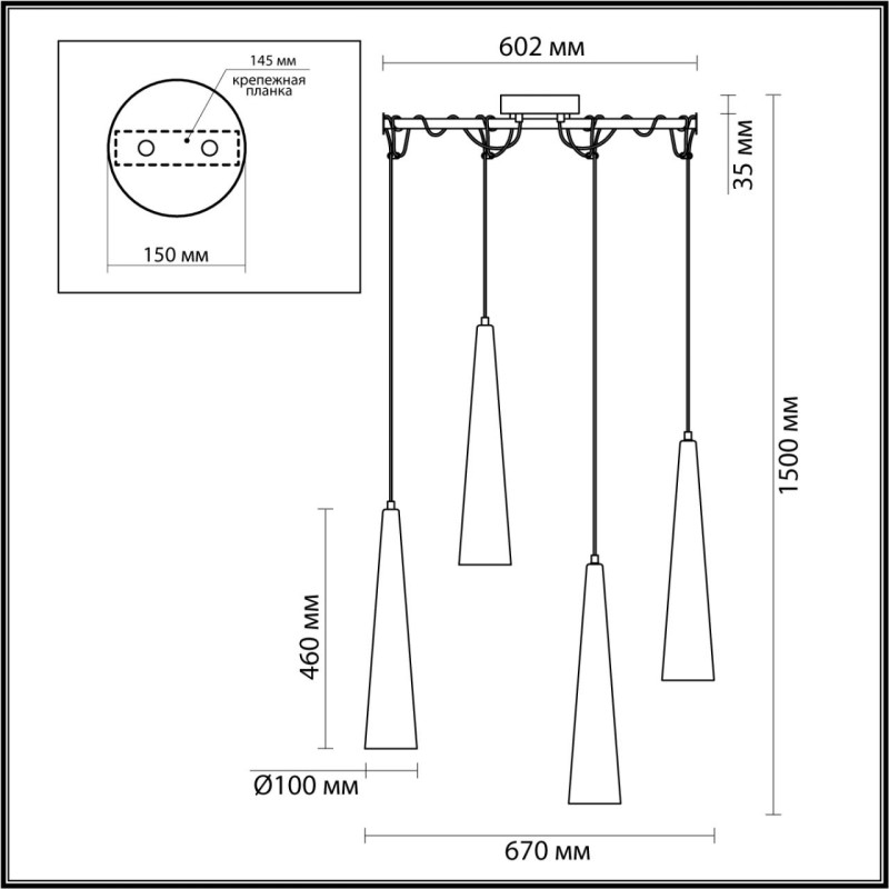 Подвесная люстра Odeon Light 5044/42L