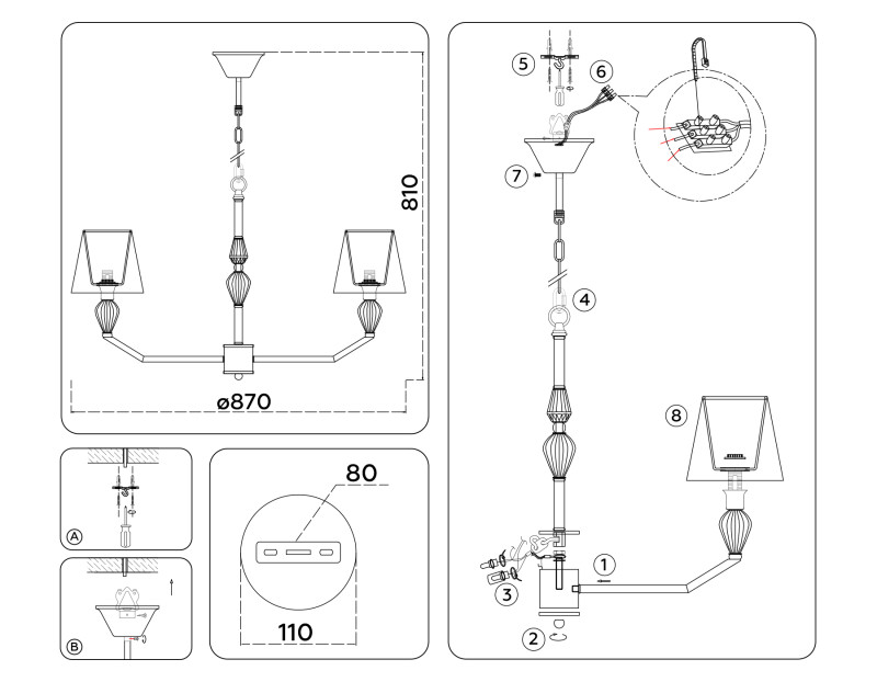 Подвесная люстра Ambrella Light LH75063
