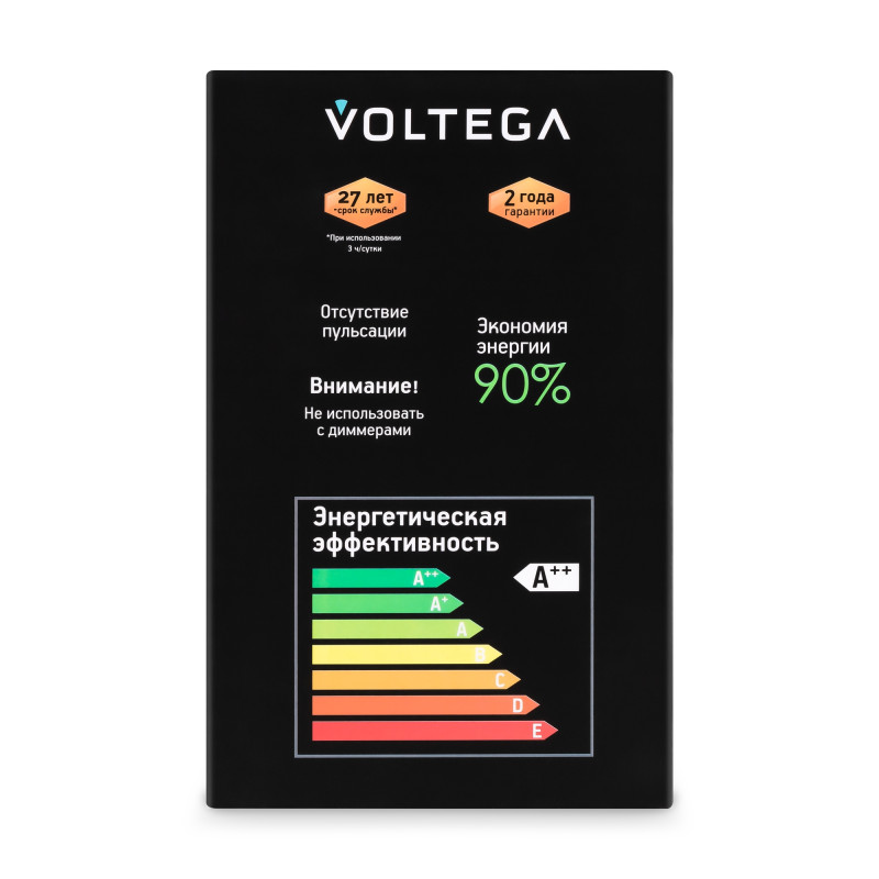 Ретро лампа Voltega 8519