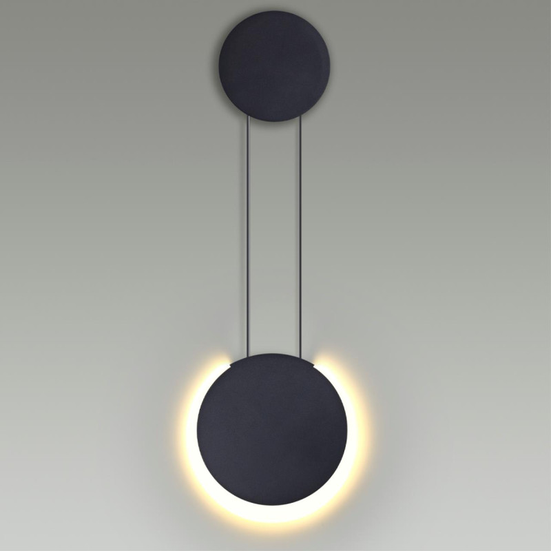 Бра LUMION 5636/12WL