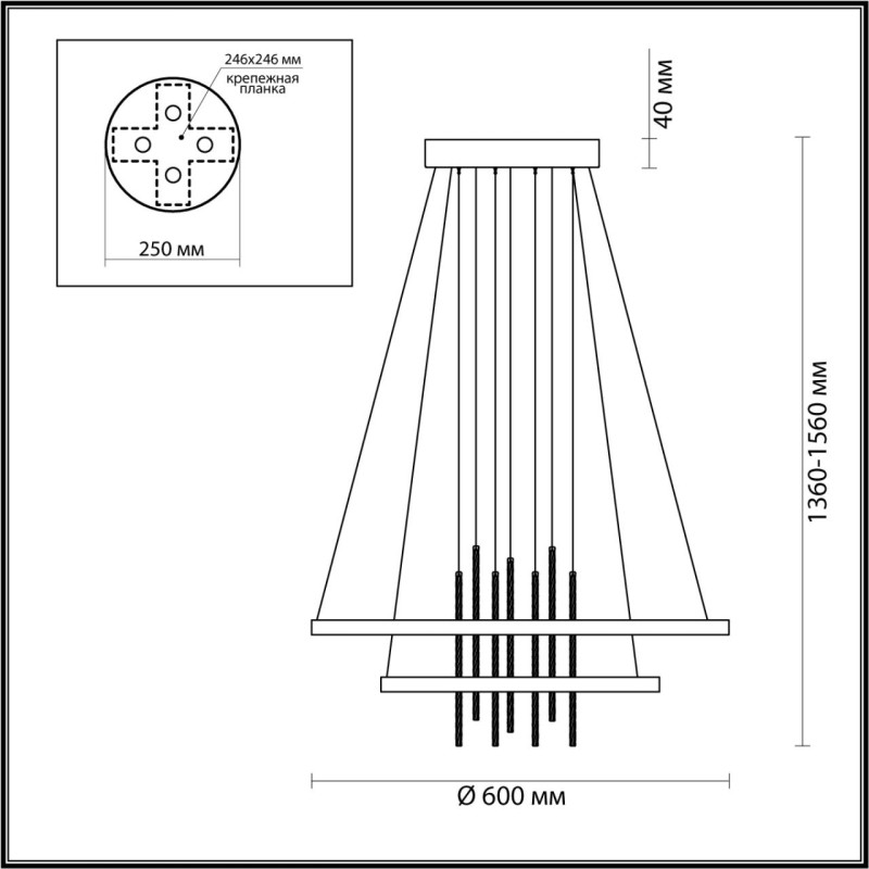 Подвесная люстра Odeon Light 3901/63L
