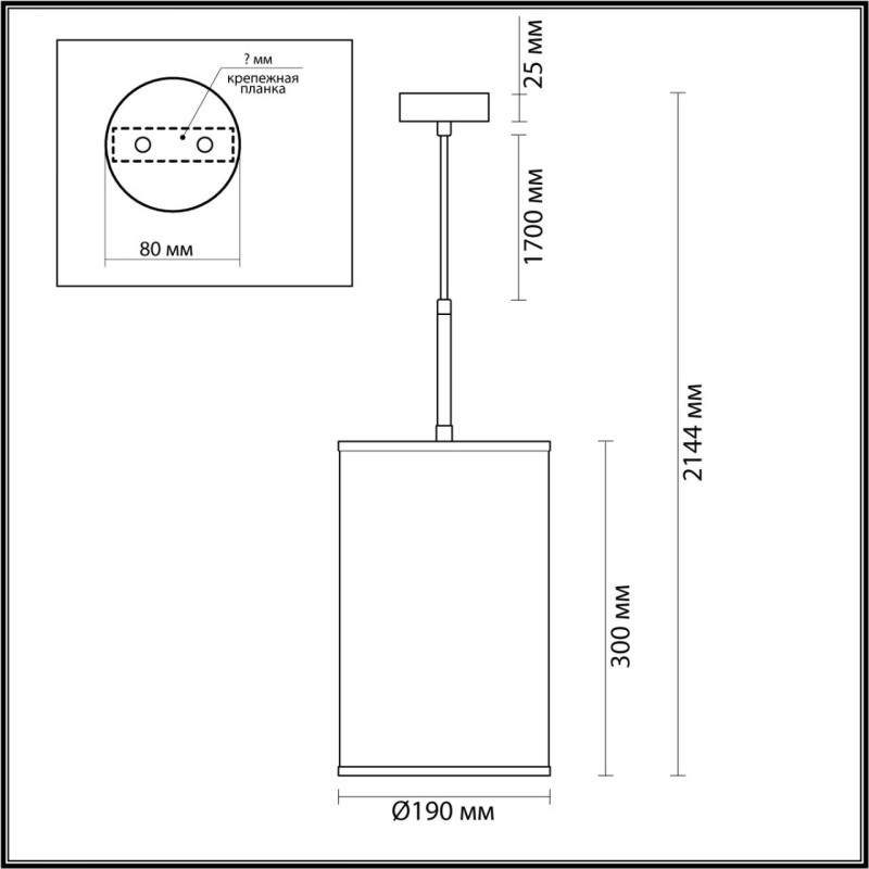 Подвесной светильник Odeon Light 5064/1A