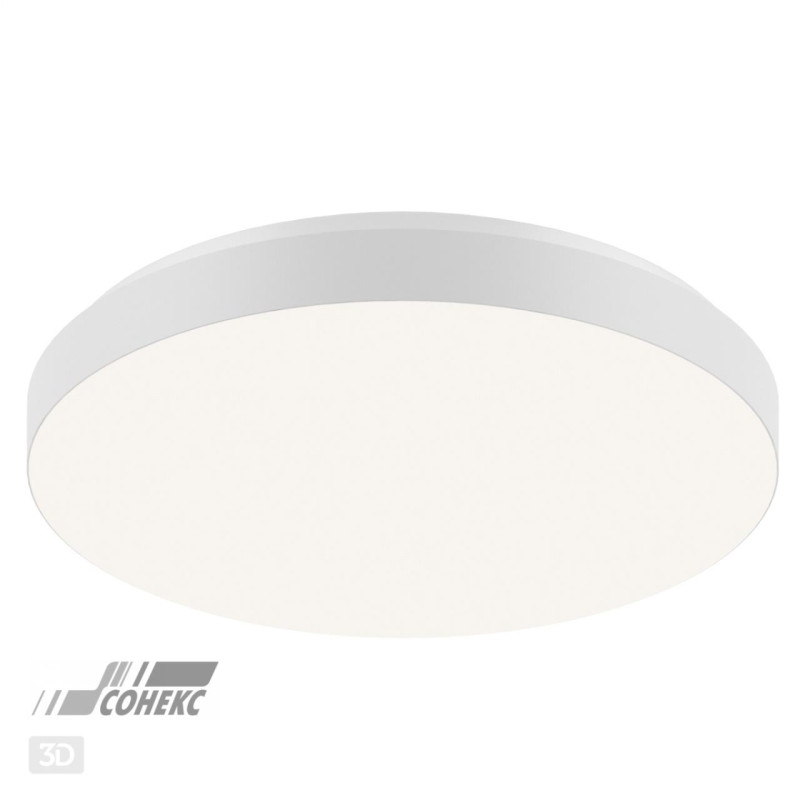 Накладной светильник Sonex 3050/CL