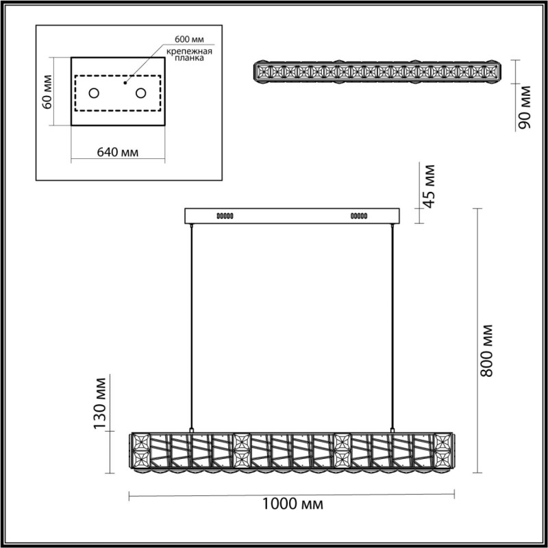 Подвесная люстра Odeon Light 5071/40L