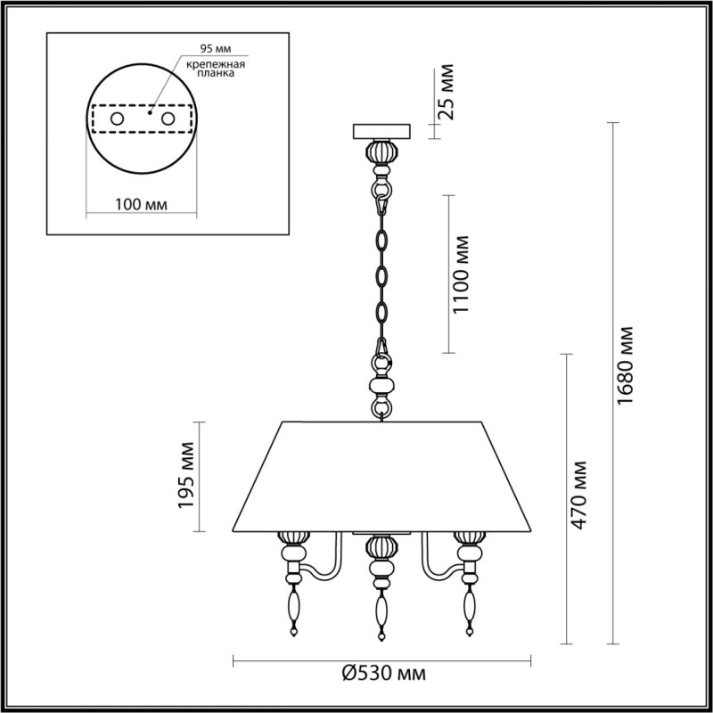 Подвесная люстра Odeon Light 4896/5A