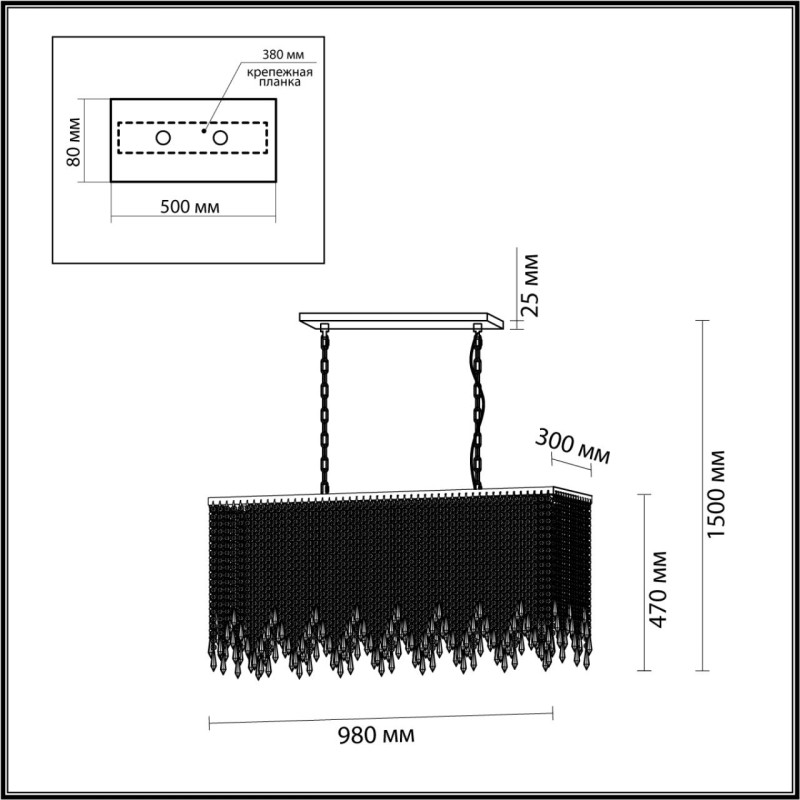 Подвесная люстра Odeon Light 5028/9A