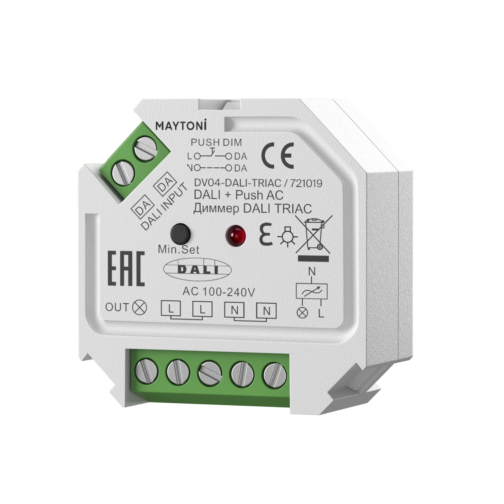 Диммер Lighting control 721019