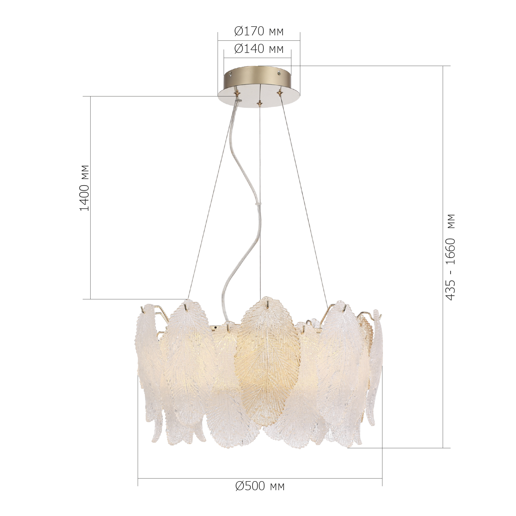 SL6135.203.01 Светильник подвесной ST-Luce золото/прозрачный, янтарный LED 1*30W 3000K LIGHTSOME