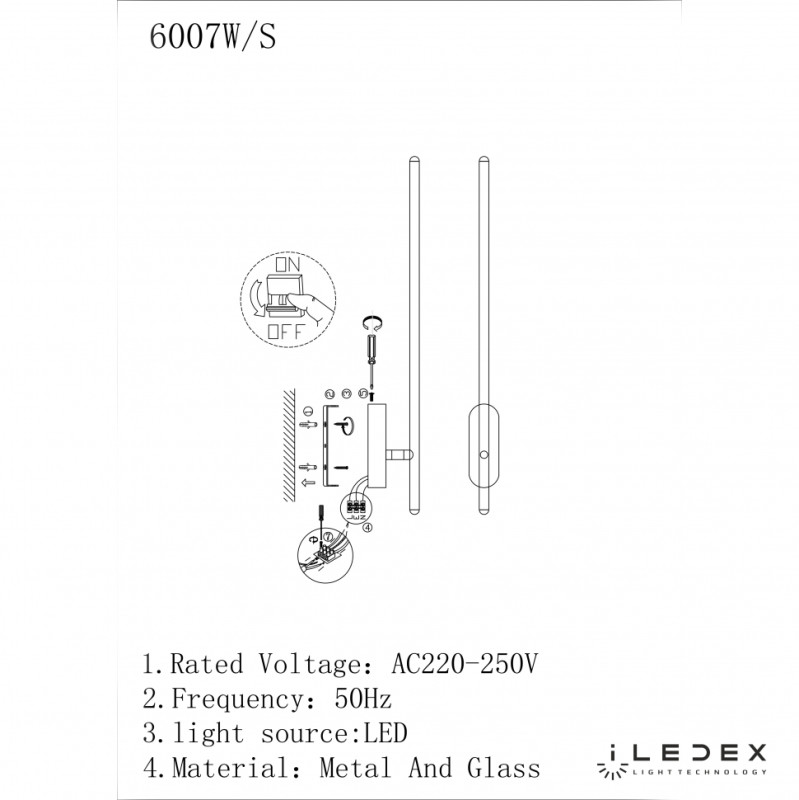 Бра iLedex 6007W/S - 8W - 3000K BK