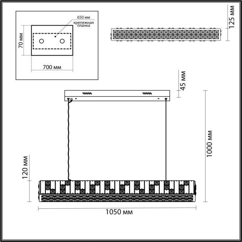 Подвесная люстра Odeon Light 5072/50L