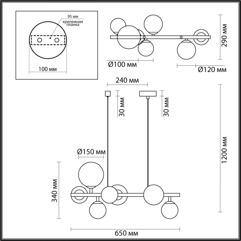 Подвесная люстра Odeon Light 4818/7