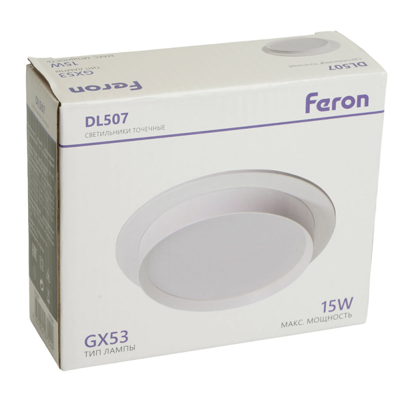 Встраиваемый светильник Feron 51350