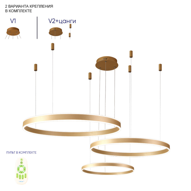 Подвесной светильник Crystal Lux MUCHOS SP158W LED GOLD