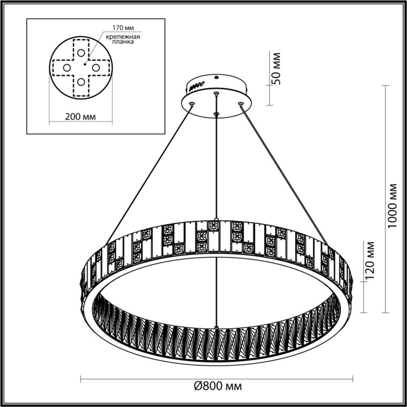 Подвесная люстра Odeon Light 5072/100L