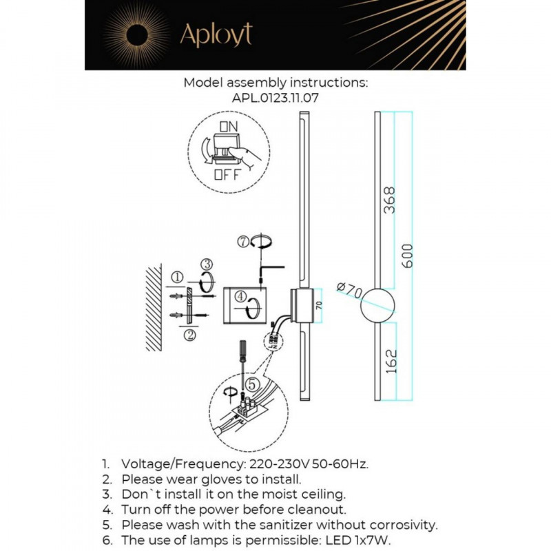 Бра APLOYT APL.0123.11.07