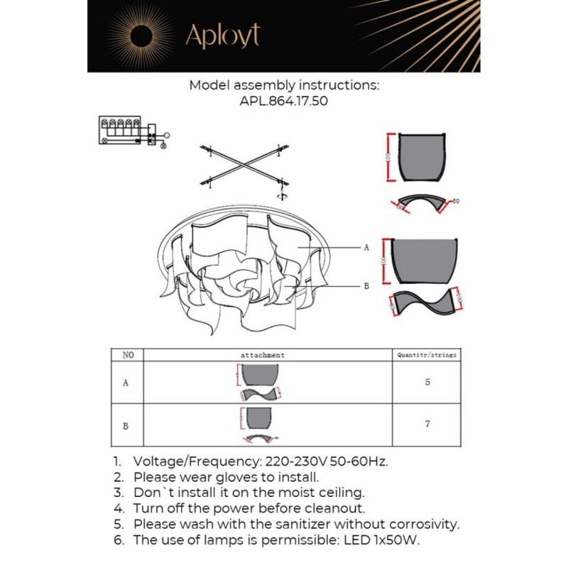 Накладная люстра APLOYT APL.864.17.50