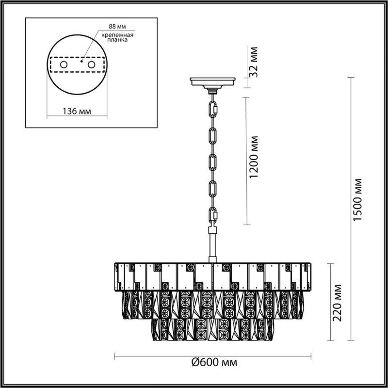 Каскадная люстра Odeon Light 5076/12